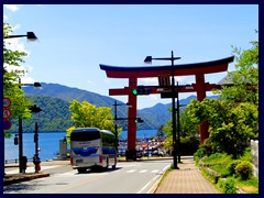 Tachiki-kannon entrance, Lake Chuzenji